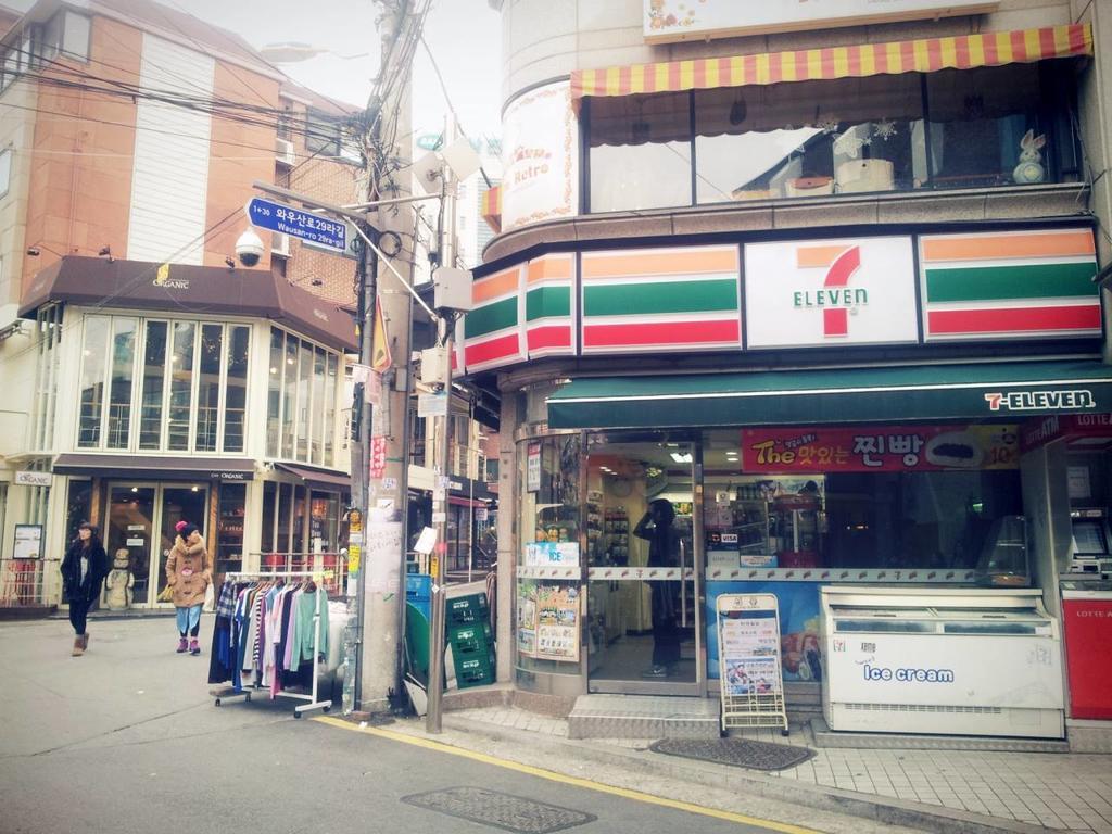 Twin Panda Guesthouse Seul Dış mekan fotoğraf